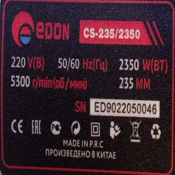 product