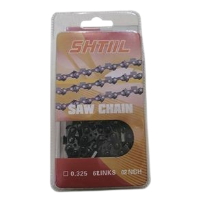 اره زنجیری بنزینی Stihl JS-58